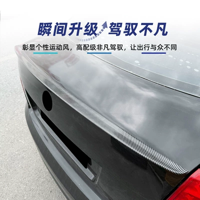 Fixed wind wing Octavia MK2 2004-2014