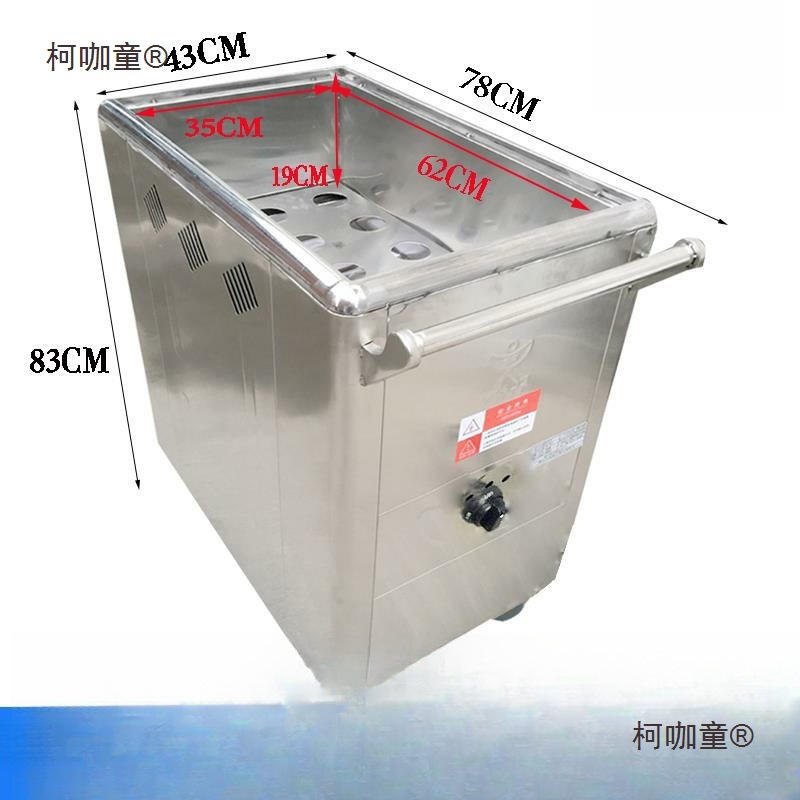 不锈钢燃气熟笼车小蒸笼保温早茶点心车港式早茶点心车送餐麦太保