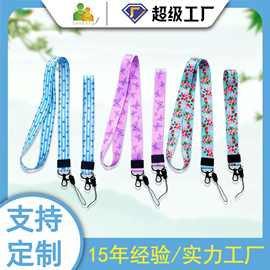 跨境批发定制手机挂绳热转印龙虾扣卡套挂绳可拆卸调节通用挂绳
