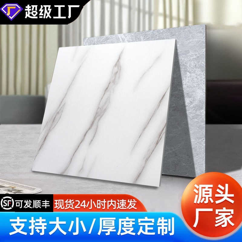 Household Floor Cement Floor Straight Pvc Self-Adhesive Brick Floor Stickers Thickeneded Wear-Resistant Waterproof Bedroom Kitchen