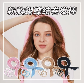 盘发器;发圈;发夹