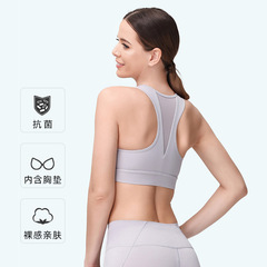 夏季新款運動內衣女 無鋼圈網紗高強度工字背心健身聚攏瑜伽文胸