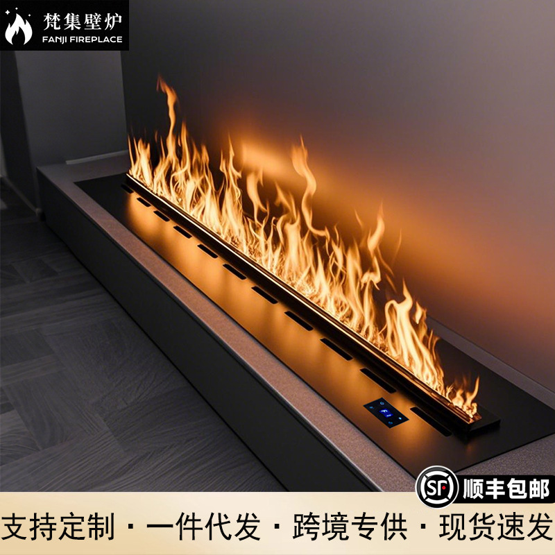 3D atomization fireplace humidifier cross-border supplier simulation flame wall household electronic TV cabinet decoration
