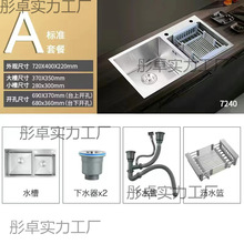 �N���pϴ����ˮ���^��ˮ�����b���P�ˮϴ���ϴһ������