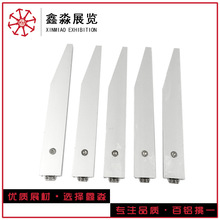 �V����չʾ�Ӱ�ֱ���м� �R��ʩ�� �˔�չ�[�ȼ� չ��ͨ��֧��