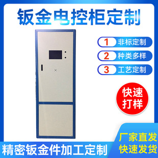 �S�ҷǘ�늿ؙ����P�PLC׃�l�C�������D늚���ƙ� ����Դ