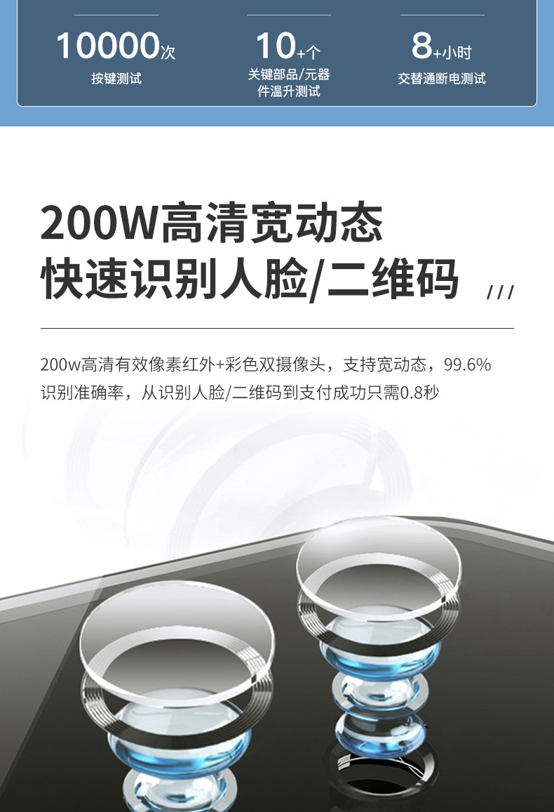 详情图_5.jpg