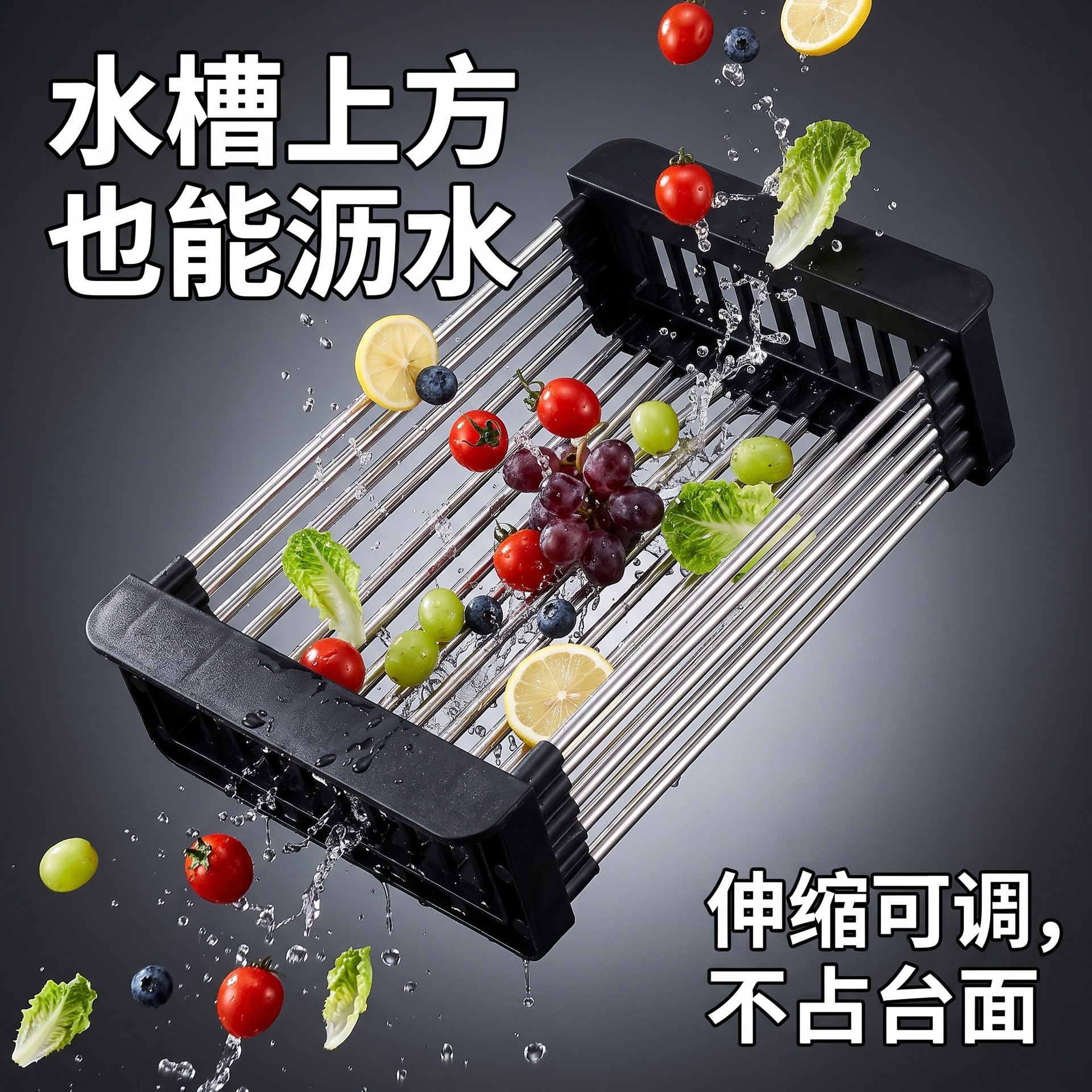 Cross-border retractable draining basket, household kitchen sink countertop stainless steel draining rack, fruit and vegetable bowl and dish storage rack