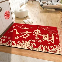 ����ʽ����T�|�߼��І��w֮ϲ�؉|����ϲ�c��̺����t�_�|���K