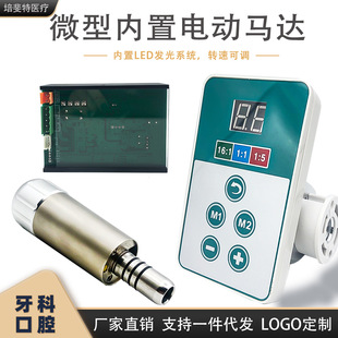 ���ƃ���΢��늄��R�_���o/�|�؃���΢�ʹ�ĥ�C  LED���w׃���R�_