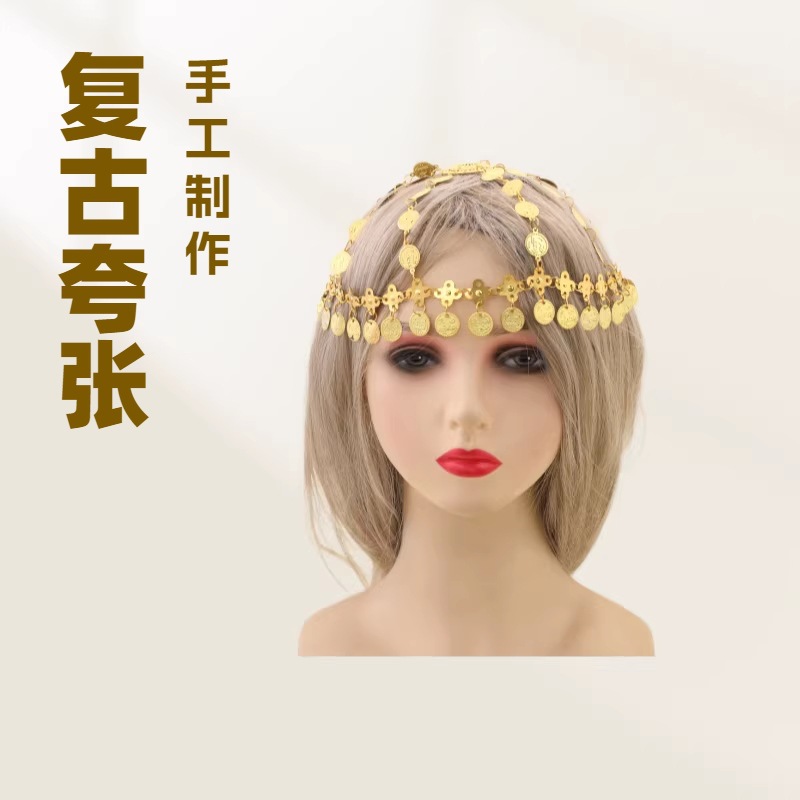 Cross-Border European and American Gold-Colored Hat Accessories, Handmade Coin Tassel Hair Ornaments, Vintage Exaggerated Long Hair Chain Head Chain