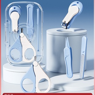 Baby Nail Scissors Set Anti-Pinch Baby Nail Scissors Pliers Nail File Newborn Products for Young Children