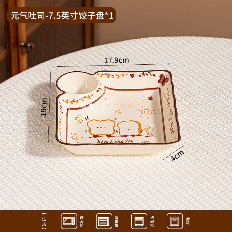 Toast esmaltado bajo platos de cerámica de color set regalo de cumpleaños de alto valor de pareja cubiertos platos de sopa platos de orejas image 13