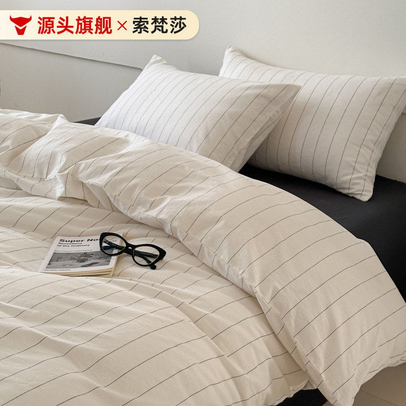 간단한 줄무늬 원사 염색 코튼 침대 4 종 세트 코튼 퀼트 커버 침대 시트 침대 커버 솔리드 컬러 도매 침구