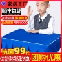 儿童学校小学生长方形课桌
