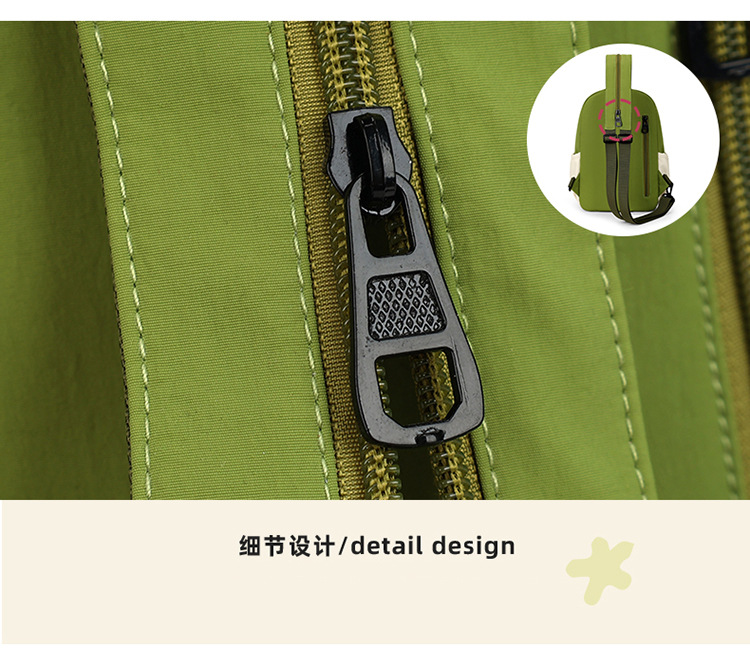 New versatile men's and women's unisex student commuting outdoor multi-functional chest bag, backpack, large-capacity cycling class bag undefined