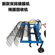 ��Ĥ�C�r�������C�����ݙCҺ����Ĥ���ՙC���X����ӓ�Ĥ�C��