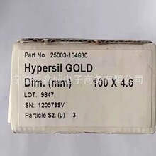 ��Ĭ��Һ��HPLC��  25003-104630   ���