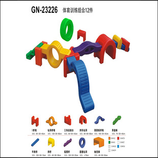 �׃��@���ϓu�Rľ�R��ͯ���������E�E����ɫ�u�R�๦�܃�ͯ���