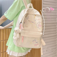 书包女韩版初中生中学生森系日系双肩包百搭小学生大容量简约背包