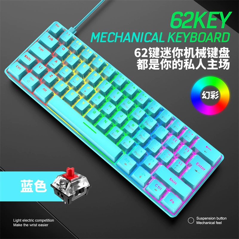 Mac, механическая клавиатура, планшетная игровая консоль, ключ wrench, игровое мобильное устройство, T60, 62 клавиши, Amazon