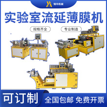 �a�A���ӔD���C PE/PET/PLA ������m�� ��Ĥ�����O��