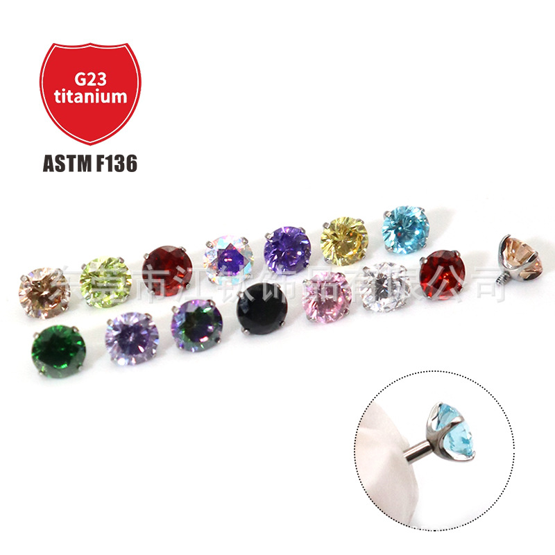 G23 Titanium Round Bottom Claw Set 5A Zircon Lip Nail Stud Earring - ASTM F136 Ear Bone Piercing Accessories detail image 14