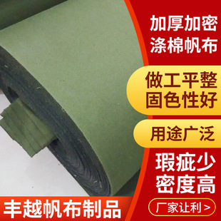 ���޷���6��8��12��16�������߲�����ִ�����������ȹ�÷�������