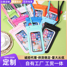 ���R�d����pvcͨ���֙C��ˮ������Ư����ˮ��Ӿ���|�����տɶ���