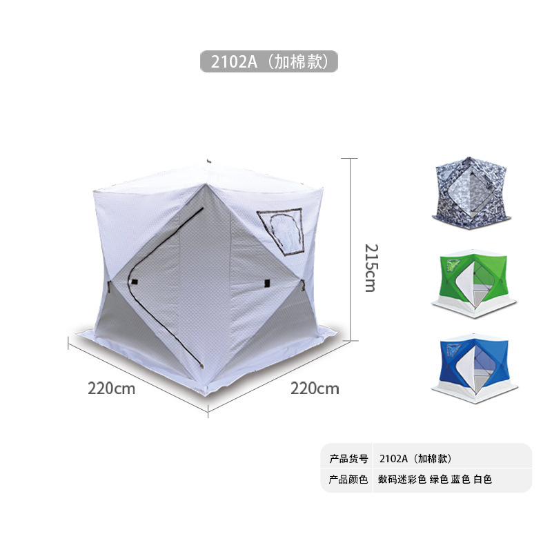 2102A (면)