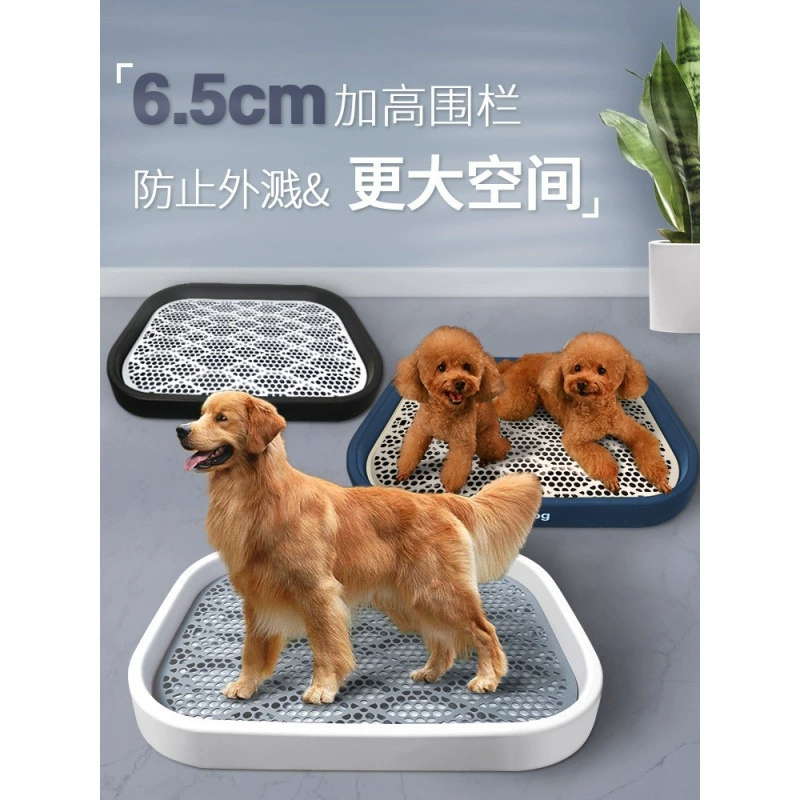 Домашние собаки Специальный туалет для собак Средние большие маленькие собачьи писсуары