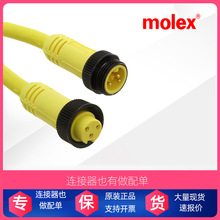 ���ֻ���molex/Ī�� 1300100489 ���������� 130010-0489����˫��