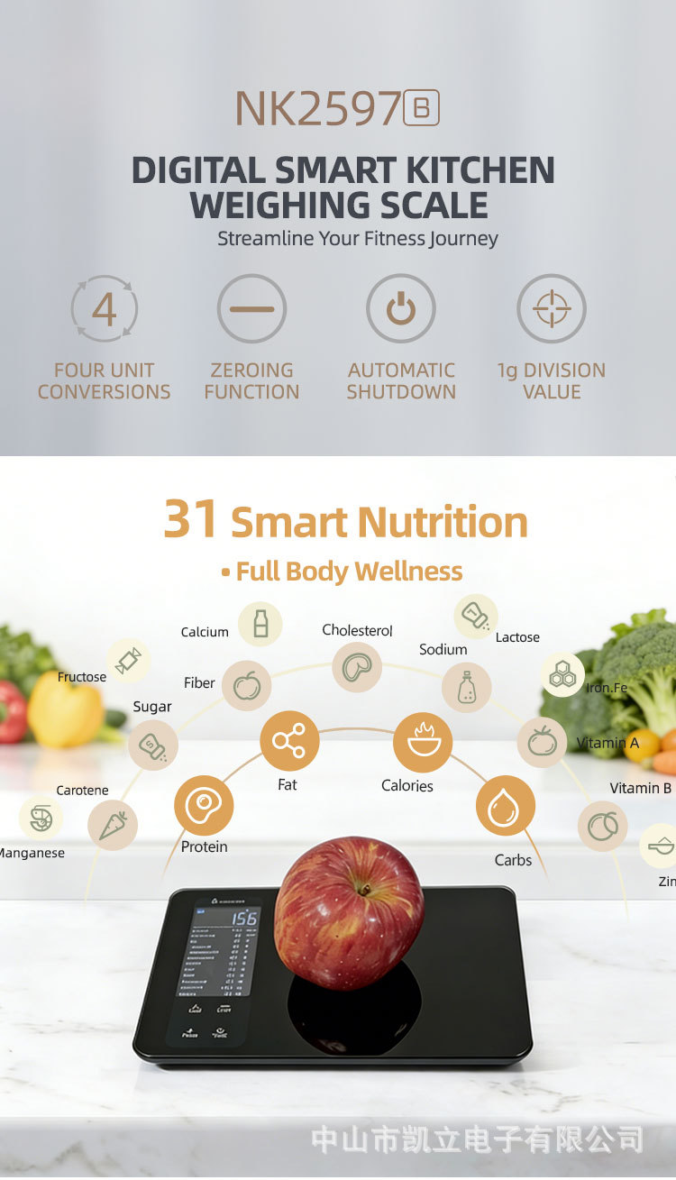 Intelligente grenzüberschreitende Küchenwaage mit hoher Präzision, Fitness- und Gewichtsabnahme-Ernährungswaage, Kalorien- und Kalorienberechnung, APP-fähig, individuelles Logo druckbar