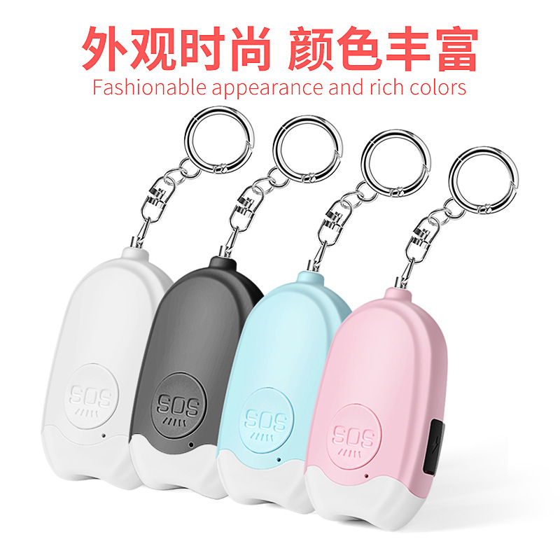 Alarma Personal de Autodefensa 130 dB con Iluminación LED y Carga USB