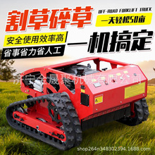 �Ď�ʽ�b�ظ�ݙCȫ�Ԅӹ��@�@�ֳ��ݙC�_������ʽ�r�ø�����͙C