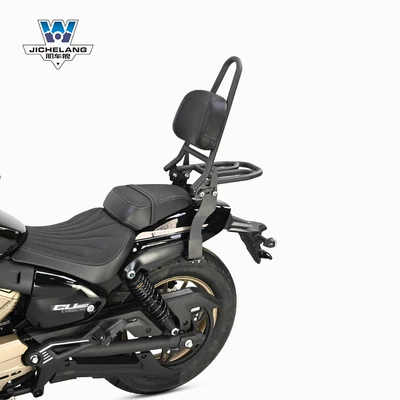 Motorcycle bumper — tail wing rear tail rack bending