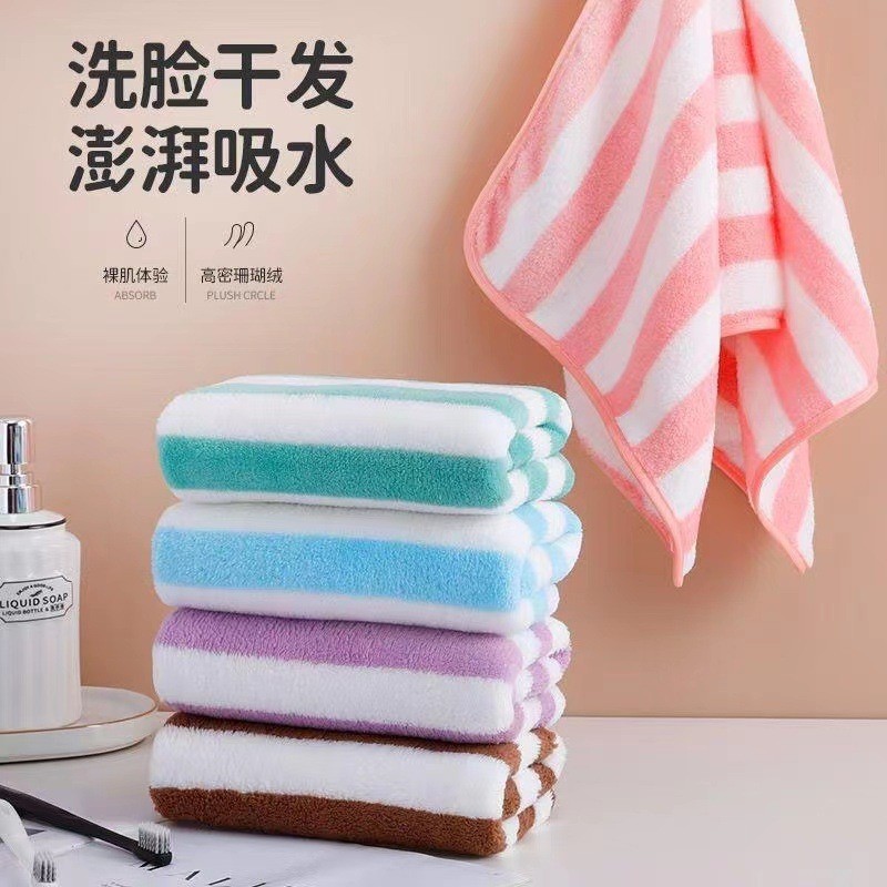 Toallas de secado rápido toallas de coral toallas de lana para lavar la cara banda ancha toallas caseras rayas catiónicas espesar toallas de baño absorbentes