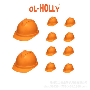 ����V��͸��W�˾Gɫ��ȫñ�Ӻ�ABS���B�����^�����l