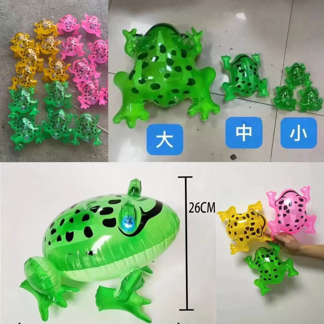 Inflatable balloon, toy, internet celebrity, frog