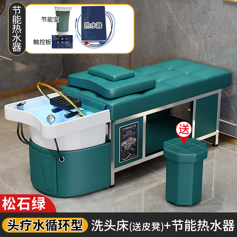 Cuenca de cerámica-verde turquesa + CIRCULACIÓN DE AGUA + calentador de agua