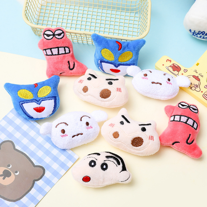 Cartoon Plush Crayon Shin-Chan Chibime Zawaemon Pendant Keychain Clothing Backpack Shoes Socks Crocodile Brooch Cartoon Plush Crayon Shin-Chan Chibime Zawaemon Pendant Keychain Clothing Backpack Shoes Socks Crocodile Brooch