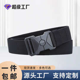 厂家直销帆布弹力抗拉伸裤腰带青年潮流休闲快拆透气男士战术腰带