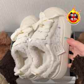 小香风小白鞋女2025冬季新款圆头毛边厚底加绒休闲学生板鞋女1