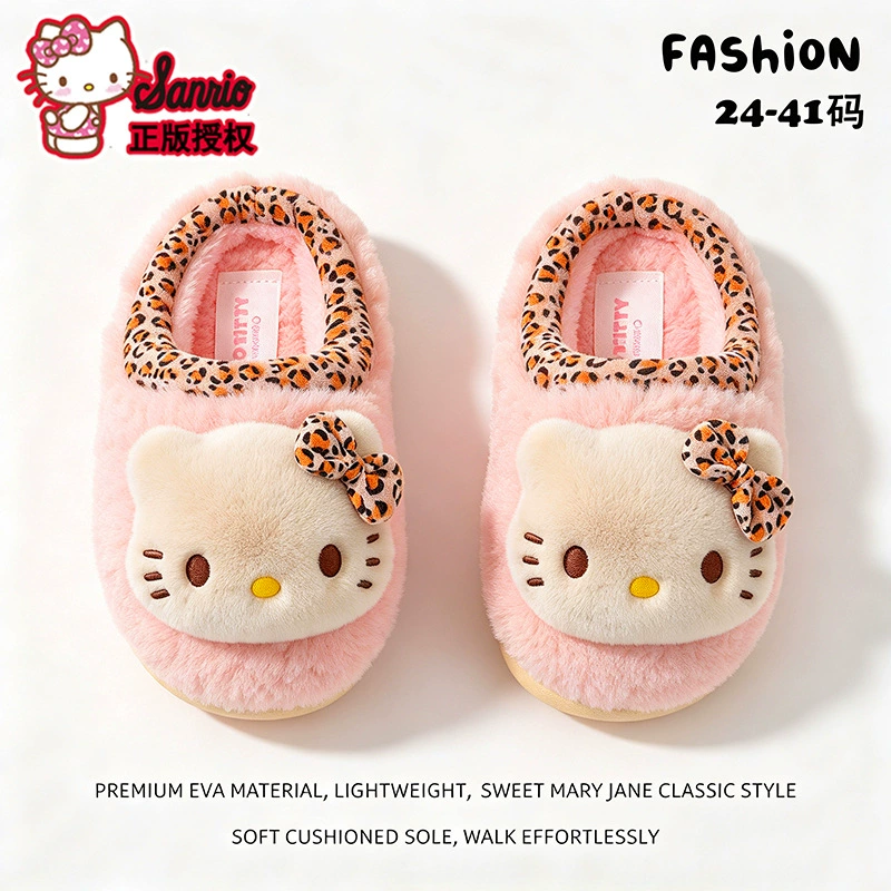 Домашние тапочки Hello Kitty для девочек утеплённые на флисе
