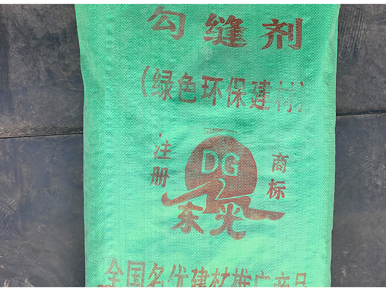 详情_10.jpg