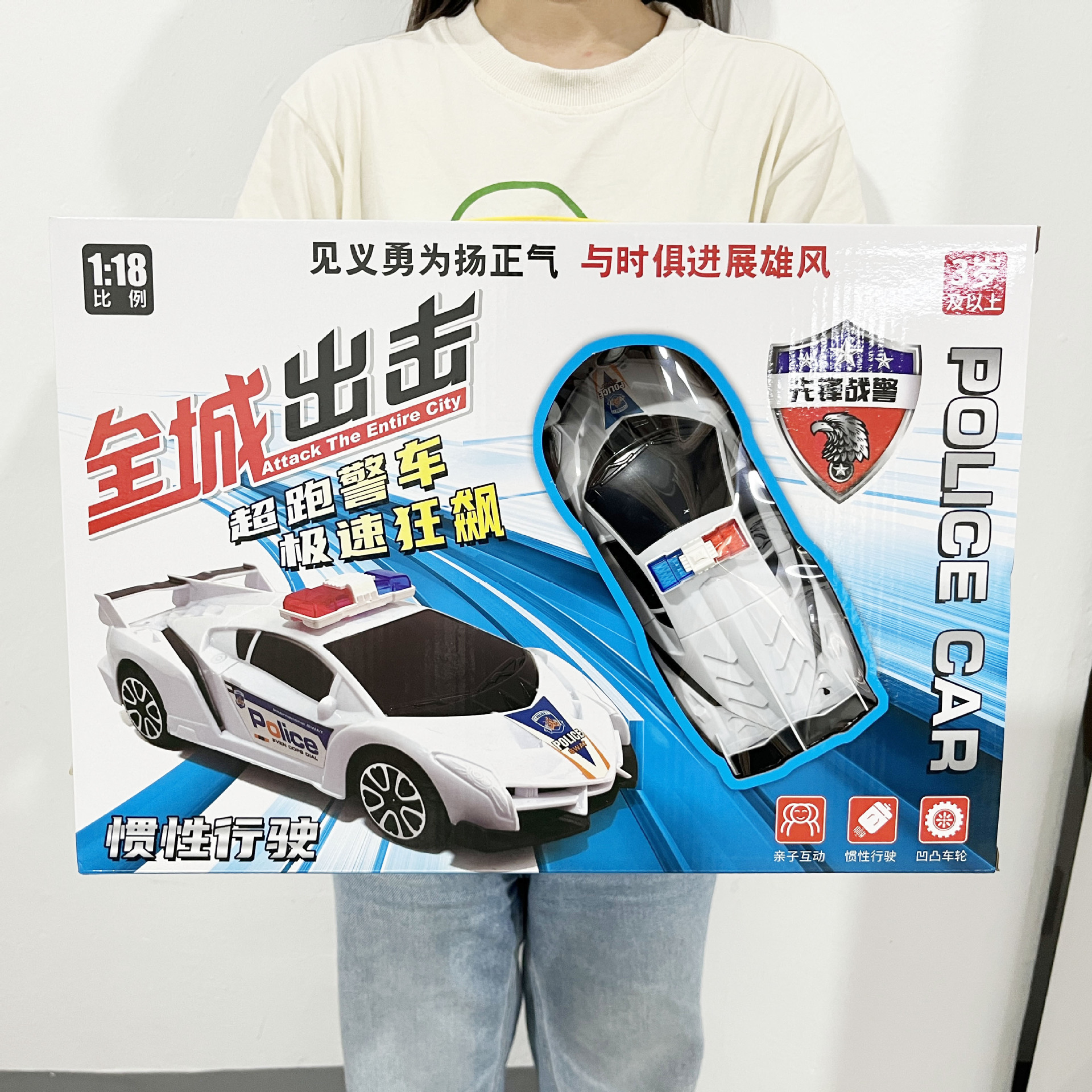 微信图片_20240512145757