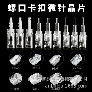 늄�΢���^����һ�wdrpen12�ˮ�����ݾ�Ƭ �A��΢��^