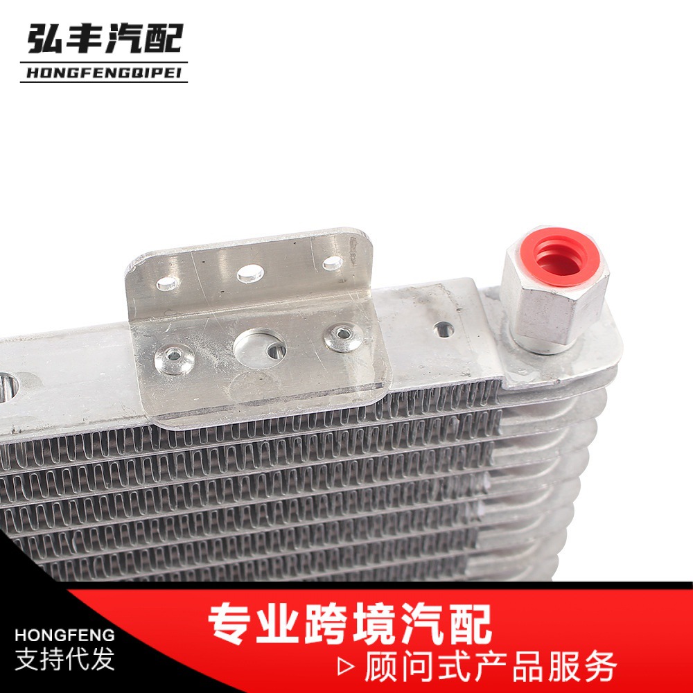汽车汽配变速箱油冷却器通用冷凝器带配件 LPD47391 40,000 GVW