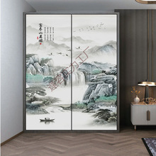 ʽTT߹LˮīɽˮT҃ȱڙTT