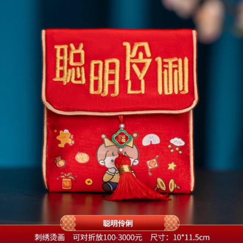 자수 - 똑똑하고 똑똑함